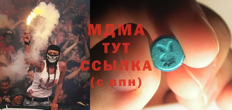 мега ссылки  Ейск  MDMA crystal  как найти наркотики 